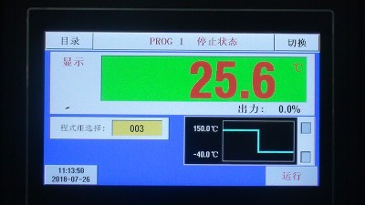 冷熱沖擊試驗箱英文怎么翻譯，與快速溫變試驗箱有什么區(qū)別