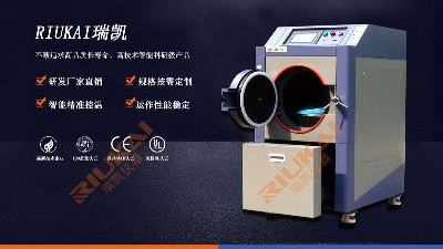 加速試驗(yàn)中，HAST和HASS的區(qū)別