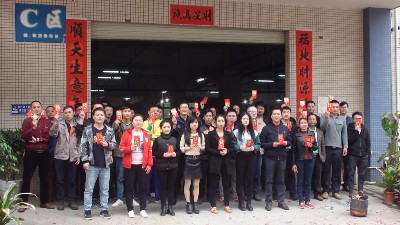 【公告】昨日，瑞凱儀器開(kāi)啟新一年的努力